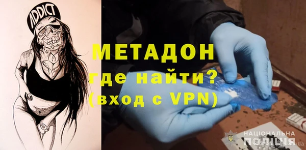 мет Алзамай