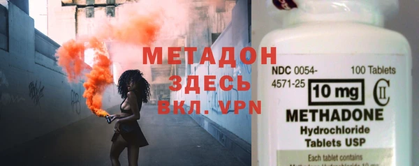 2c-b Алексеевка