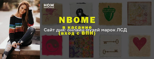 мет Алзамай
