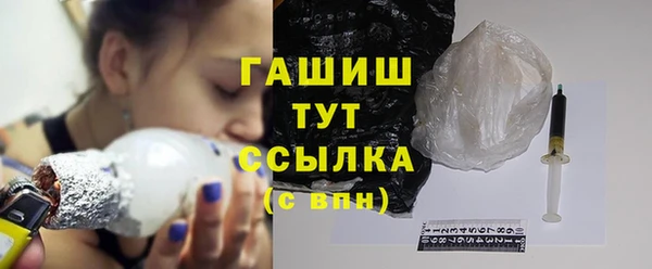 мет Алзамай