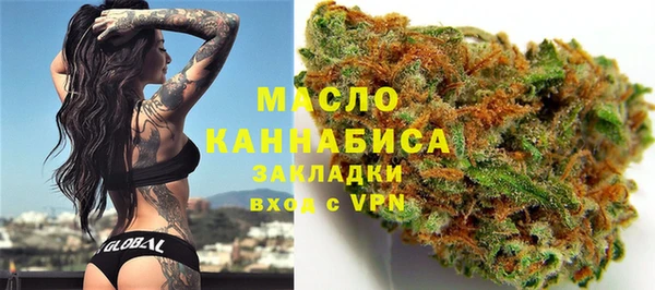 2c-b Алексеевка