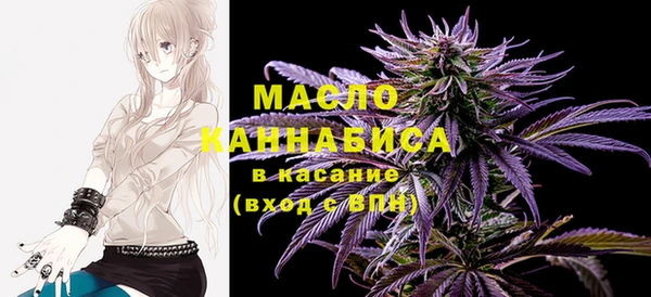 COCAINE Аркадак