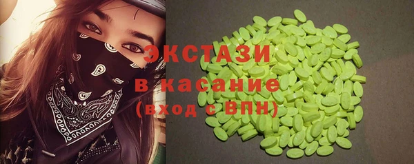 2c-b Алексеевка