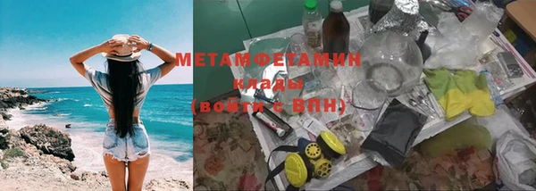 мет Алзамай