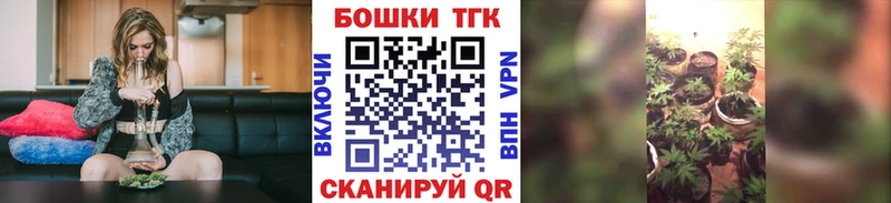 Купить где Ростов Конопля Amnesia
